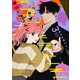 キリングライン（3）（講談社） [電子書籍]