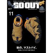 GO OUT 2024年11月号 Vol.181（三栄） [電子書籍]