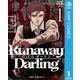 Runaway Darling“にげろダーリン” 1（集英社） [電子書籍]
