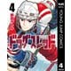 ドッグスレッド 4（集英社） [電子書籍]