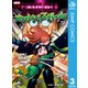 スパイダーマン：オクトパスガール 3（集英社） [電子書籍]