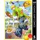 ヤンキー君と科学ごはん 5（集英社） [電子書籍]