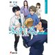ふれる。 Spin-off Wanna t（ouch） you（KADOKAWA） [電子書籍]