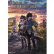 THE ART OF ANOTHER EDEN Vol.2（スクウェア･エニックス） [電子書籍]