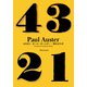 4 3 2 1（新潮社） [電子書籍]