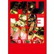 MUJINA INTO THE DEEP 3（小学館） [電子書籍]