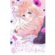 推しが、今日も眠らせてくれません【合本版】 2（小学館） [電子書籍]
