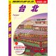 D11 地球の歩き方 台北 2025～2026（地球の歩き方） [電子書籍]