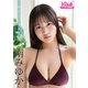 南みゆか「気まぐれな果実」BOMBデジタル写真集（ワン・パブリッシング） [電子書籍]