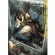ハルタ 2024-OCTOBER volume 118（KADOKAWA） [電子書籍]