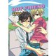 BOY FRIEND（セ・キララ文庫） [電子書籍]