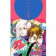 ふふふの闇（2）（ビーグリー） [電子書籍]