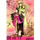 闇雨月（1）（ビーグリー） [電子書籍]