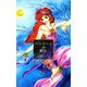 ベルテーンの魔女（1）（ビーグリー） [電子書籍]