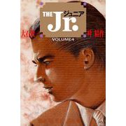 The Jr.（4）（ビーグリー） [電子書籍]