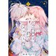 【特装版】花秘める君のメテオール（1）（ライブコミックス） [電子書籍]