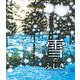 はじめてのかがくのえほん 雪のふしぎ（マイルスタッフ） [電子書籍]