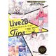 Live2D モデリング＆アニメーションTips（技術評論社） [電子書籍]