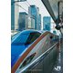あなたとつながり、未来を紡ぐ。（マガジンハウス） [電子書籍]