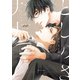 としのさ夫夫【電子特典付き】（KADOKAWA） [電子書籍]