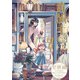 青騎士 第22B号（KADOKAWA） [電子書籍]