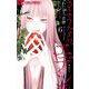 さようなら、エデン。 6（小学館） [電子書籍]