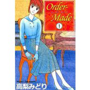 Order‐made（1）（ビーグリー） [電子書籍]
