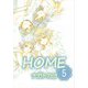 HOME（5）（ビーグリー） [電子書籍]