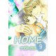 HOME（9）（ビーグリー） [電子書籍]