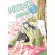 HOME（12）（ビーグリー） [電子書籍]