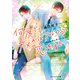 何度でも、オメガはアルファに恋をする【SS付】【イラスト付】【電子限定著者直筆サイン＆コメント入り】（ジュリアンパブリッシング） [電子書籍]