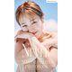 前田希美写真集「NEVER～ANOTHER EDITION 沖縄編～」（集英社） [電子書籍]