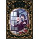 コミック百合姫 2024年12月号（一迅社） [電子書籍]