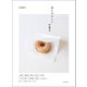 体にやさしいお菓子（朝日新聞出版） [電子書籍]
