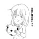 見習い魔法使いユリ（11）食の町トルパ町（ナンバーナイン） [電子書籍]