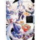 聖剣学院の魔剣使い 遠坂あさぎArt Works（KADOKAWA） [電子書籍]