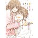 職場と自宅でギャップのあるパパ 5（KADOKAWA） [電子書籍]
