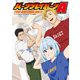 バーンブレイバーンA THE ANTHOLOGY（KADOKAWA） [電子書籍]