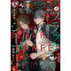 【電子版】月刊コミックジーン 2024年11月号（KADOKAWA） [電子書籍]