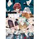 Missing 3（KADOKAWA） [電子書籍]
