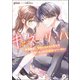 キ・ス・リ・ハ ～共演者は、学校イチのモテ男子！？ ないしょの放課後リハーサル～（KADOKAWA） [電子書籍]