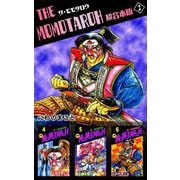 THE MOMOTAROH 超合本版（2）（ビーグリー） [電子書籍]