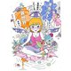オカルト異世界ばなし 宇宙と繋がる編（竹書房） [電子書籍]