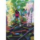 推しはまだ生きているか（集英社） [電子書籍]