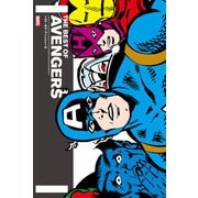 ベスト・オブ・アベンジャーズ（小学館集英社プロダクション） [電子書籍]
