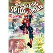 スパイダーマン：ニュー・シニスター（小学館集英社プロダクション） [電子書籍]