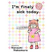 I'm finely sick today.（1） 今日も元気に病気中（ナンバーナイン） [電子書籍]