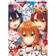 【電子版】電撃マオウ 2024年12月号（KADOKAWA） [電子書籍]