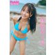 FLASHデジタル写真集 森脇梨々夏 はじめての恋だから（光文社） [電子書籍]