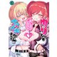 ゆーりちゃんはナマイキざかり！！ 5（ヒーローズコミックス わいるど）（ヒーローズ） [電子書籍]